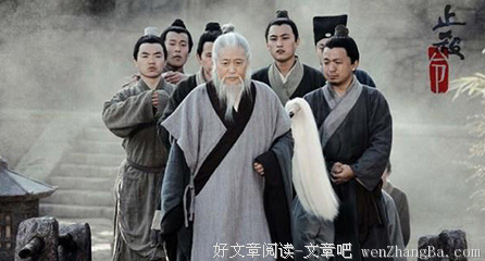 当全真七子遇到武当七侠