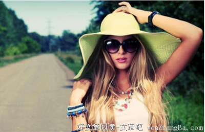 聪明的女人，懂得这样经营自己