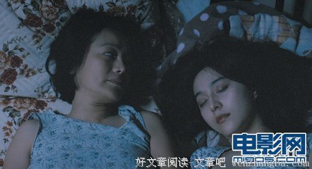 A片是床上的配角