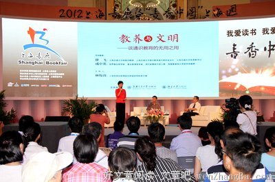 真正的教养，就是懂得一些“无用”的东西