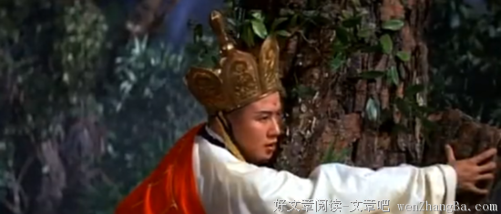 西游脑洞：小妖精就业指南