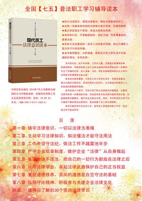 30000倍的潜意识的读后感10篇