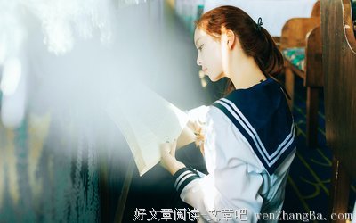 那些让女生安全感爆棚的瞬间！