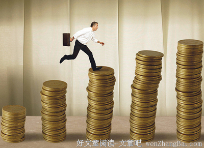 不要轻易怀疑自己的能力