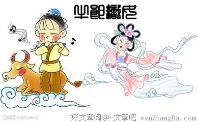 关于艳艳名言名句