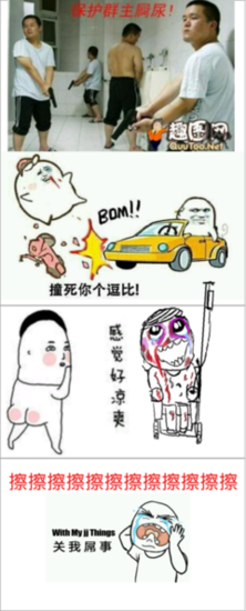 星梦15句经典名言