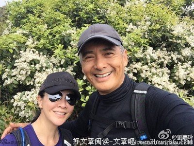 关于贴身的格言