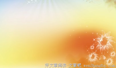 关于慕君的唯美语录