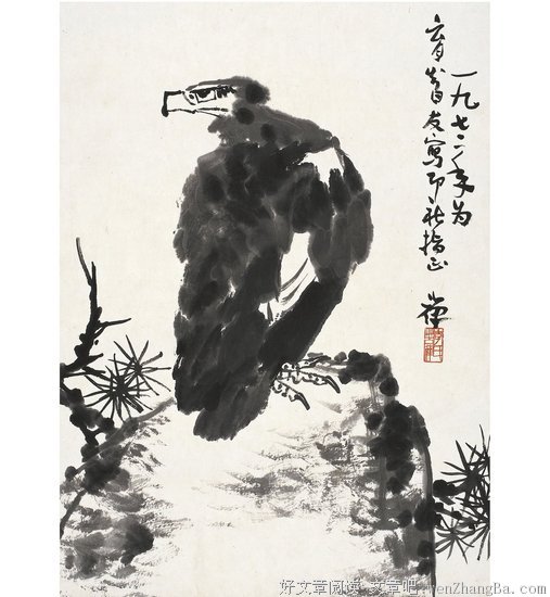15条关于李暮寒的经典语句