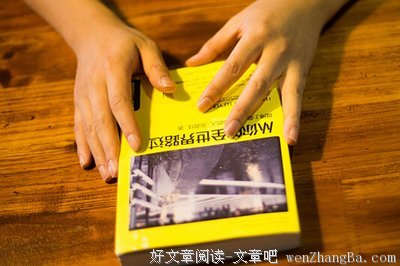 最全的陌亾落经典语录