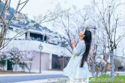 相处不累，才是最好的关系