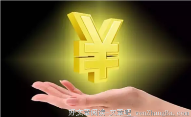 为我所用的名句_关于为我所用的名句