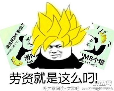 给前任发“我想你”，看到回复我哭了