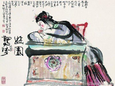 汤显祖15句经典名言