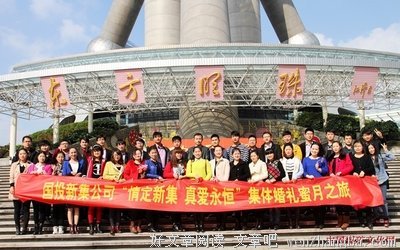 真爱始于蜜月结束，如果你现在继续爱
