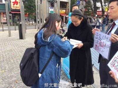 陈世峰判刑20年，但上帝对刘鑫的宣判还没到来！