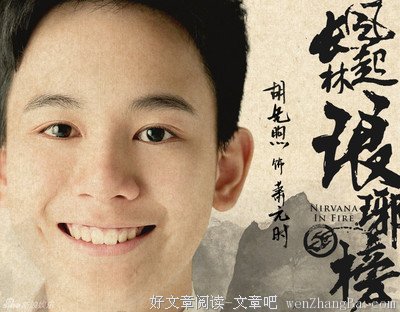 朱成玉格言警句
