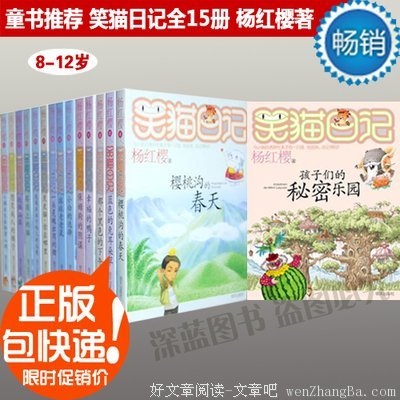 2017顾抒经典语录