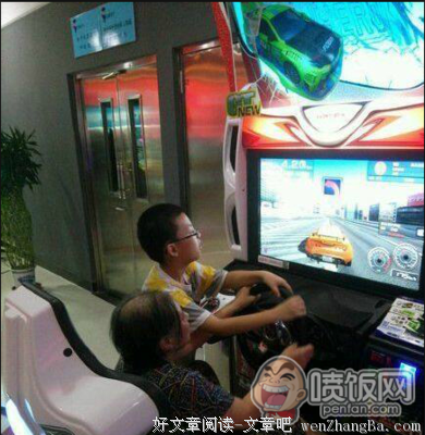 关于曾祖母名言名句