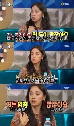 嫁给爱情，是种什么体验？