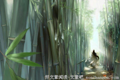 最经典的《笑傲江湖》经典的句子