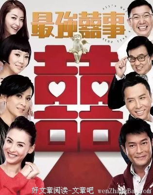 张柏芝巴黎订婚，谢霆锋冷嘲热讽说了九个字，遭网友怒对!