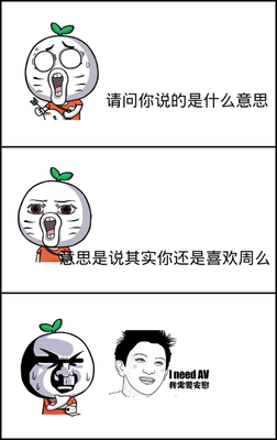 黄大的名句_关于黄大的名句