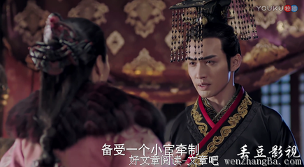 吕不韦的语句摘抄_关于吕不韦的语句