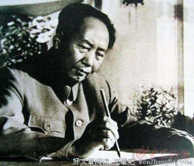 15条关于腐化的经典语句