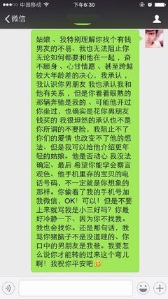 「2017」年度50大逗比新闻：正常人哪能办出这事儿来？（国际版）