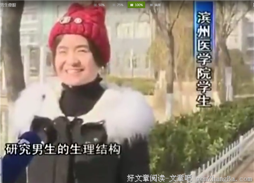 表白墙 | 其实我也很喜欢你啊