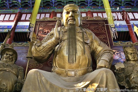 关于雷池的名句摘抄