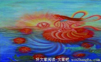 关于日神的语句