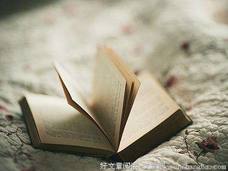 读书，是与有趣的人对话