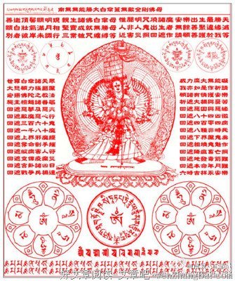 这是每一个身处逆境的人，应该学习的必修课