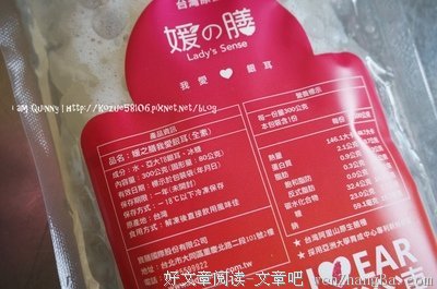 爱煲汤的姑娘，肤质不会差