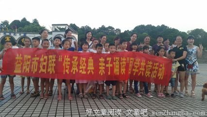 国学共读 | 求仁得仁，种豆得豆，唯望心安