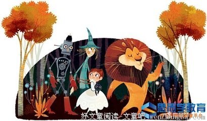 食物信息图的读后感10篇