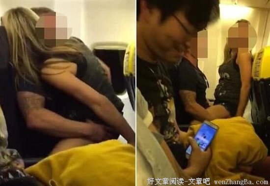 《空乘情人》观后感10篇