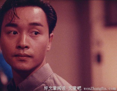 《90分钟》的影评10篇