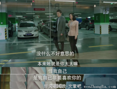 《心动的感觉》好看吗？经典观后感10篇