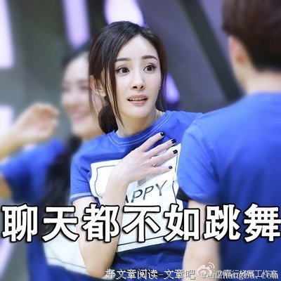 谈恋爱不如...