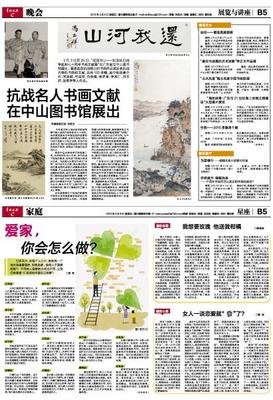 女人一谈恋爱，就会犯这些错误!