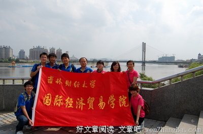 47岁的刘若英重唱《我们没有在一起》：最心酸的莫过于爱而不得，