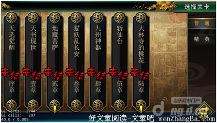 《动物怪谭》的读后感10篇