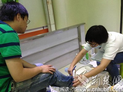 肥胖的名言_关于肥胖的名言