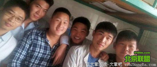 室友竟带男友回寝过夜，你怎么看？