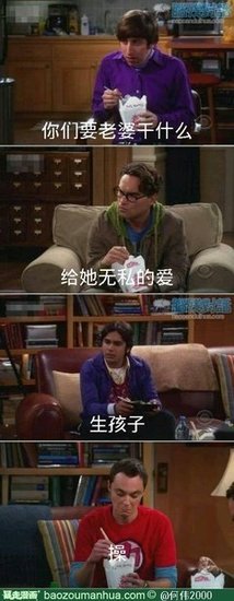 何伟的名句_关于何伟的名句
