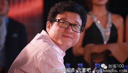 15条关于跃跃欲试的经典语句