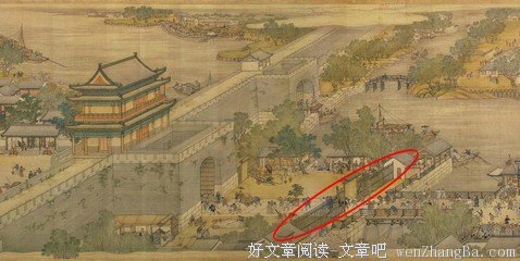 教材里的古人长相靠谱吗｜大象公会